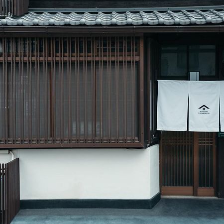 교토 京の宿 宝船-Kyonoyado Takarabune 빌라 외부 사진